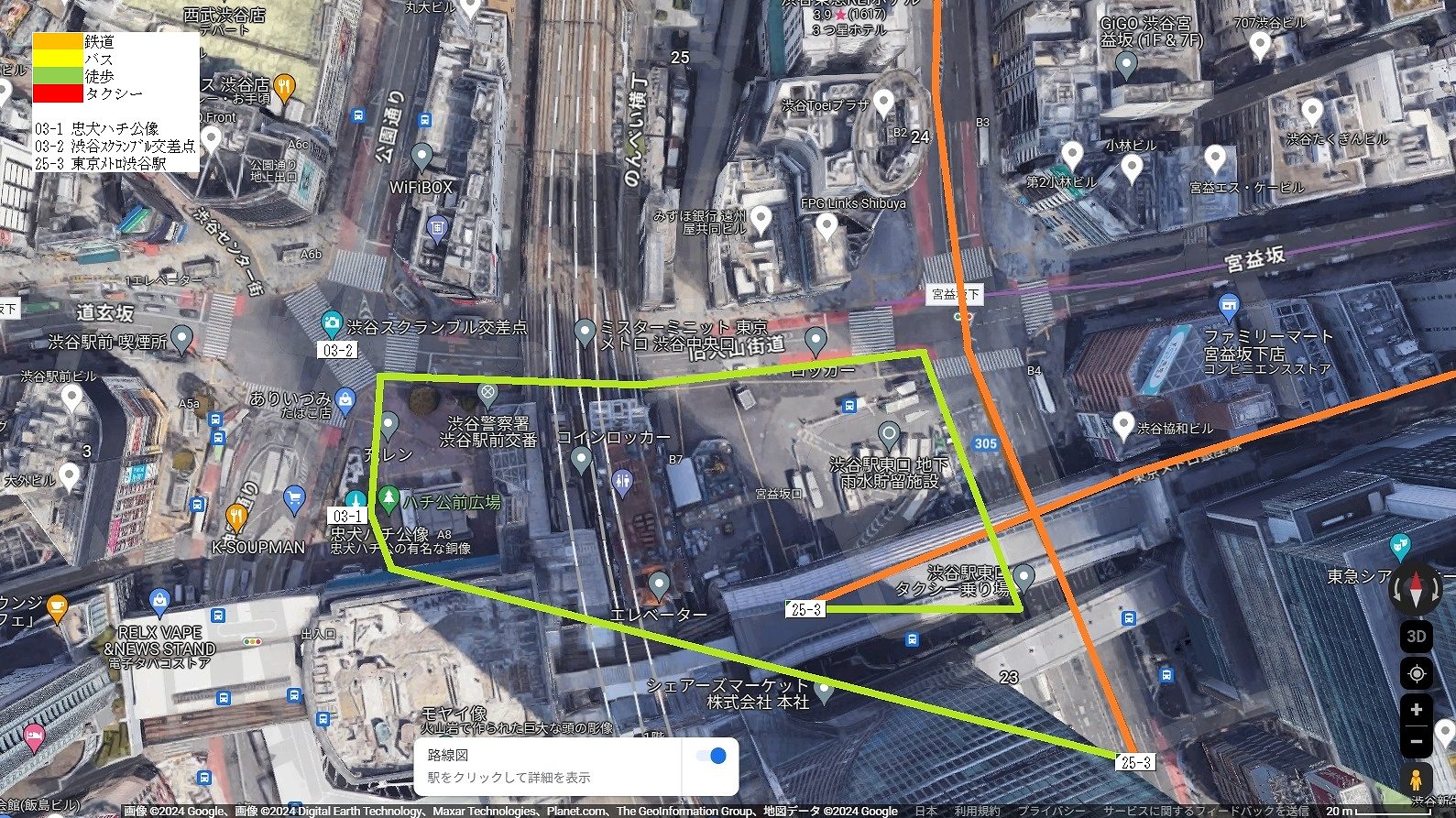 東京南西部          の地図